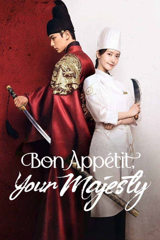 Bon Appétit, Your Majesty (2025 Korean Drama)